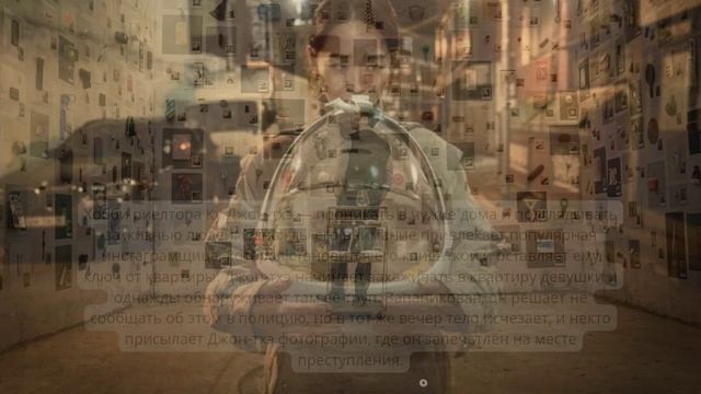 Погружение в мир загадок: Топ детективных фильмов и сериалов смотреть онлайн