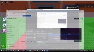 укради брейнрот