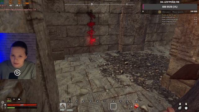 NIGHTINGALE | КООП-ПРОХОЖДЕНИЕ | ЧАСТЬ 1 смотреть онлайн