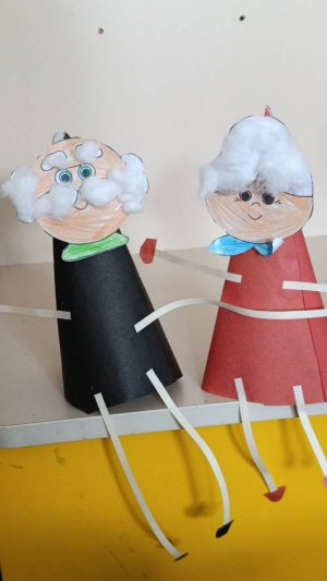 Старость в радость!