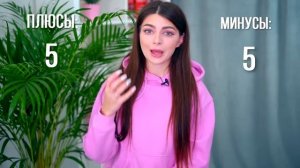 ПЛЮСЫ И МИНУСЫ ШПИЦА | ЧТО НУЖНО ЗНАТЬ