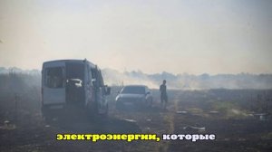 Чернигов затянуло черным дымом после удара ВС РФ, мощные пожары сняли на видео