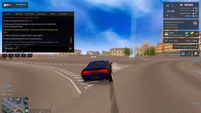 2025-10-04 20-59-10 смотреть онлайн