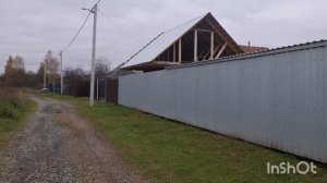 друзья  пошла навстречу с поклонником