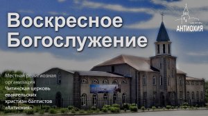 28.09.2025  Илья Волков, Вячеслав Онохов