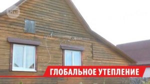 «Глобальное утепление» пришло в Иркутский район