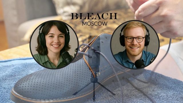 Профессиональная химчистка обуви и кроссовок  Уход, технологии, цены BLEACH.MOSCOW