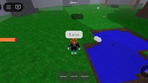 обнова в 99 ночей в лесу.