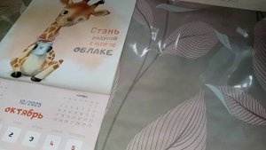 Сп"Её Величество Варежка". Октябрь "Креативные дети"