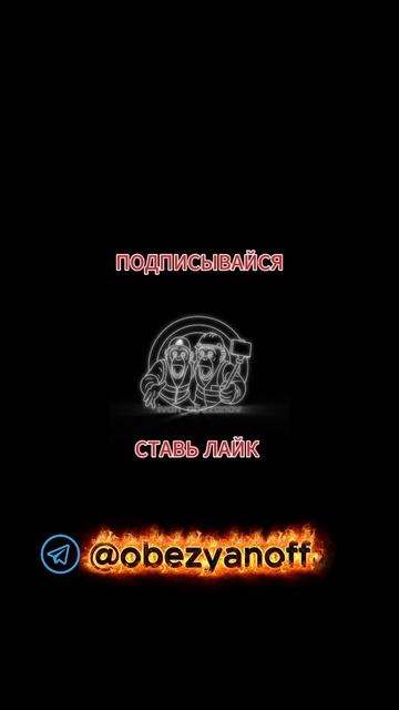 Братья Гоши Обезьянова - бизнесмены! смотреть онлайн