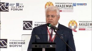 Невский форум 2023: Эргашев Олег, вице-губернатор Санкт-Петербурга