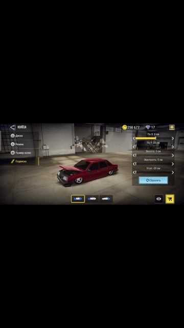 СЕКРЕТ КОТОРЫЙ НЕ ВСЕ ЗНАЮТ В МАДАУТ 2🤫😶🌫️