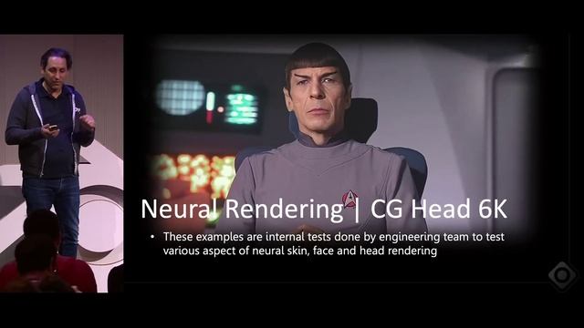 Будущее рендеринга — Конференция Блендер 2025