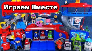 АСМР ИГРУШКИ ИЗ МУЛЬТИКА ЩЕНЯЧИЙ ПАТРУЛЬ ДЛЯ ДЕТЕЙ 🐕 ИГРАЕМ ВМЕСТЕ В МАШИНКИ ИЗ МУЛЬТИКА