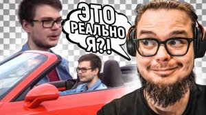 ИСТОРИЯ МОЕГО УСПЕХА — ЭТО РЕАЛЬНО Я?! РЕАКЦИЯ БУЛКИНА НА БИОГРАФИЮ О САМОМ СЕБЕ!