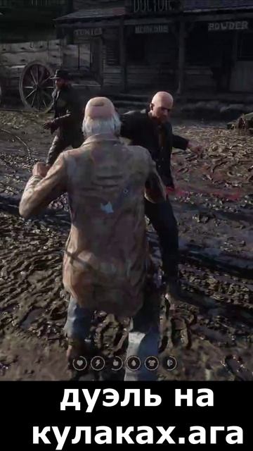 приключения деда Алехандро\Меланхолия 1919