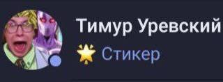 Общий Тест ТК