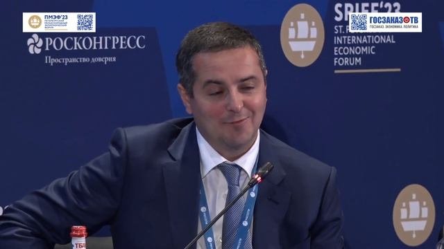 ПМЭФ 2023: Возобновляемая энергетика. Мольский Алексей, зам генерального директора, ПАО «Россети»
