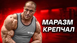 Сосед По Палате Ясиновского / Саша Фёдоров