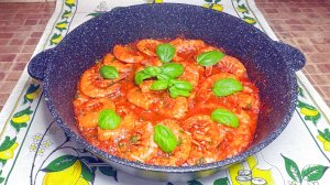 Как вкусно приготовить Креветки в Томатном Соусе на сковороде