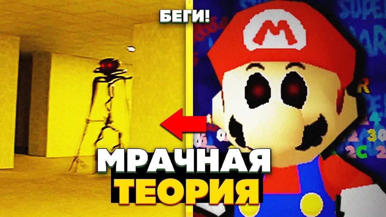 Уровень 230: 