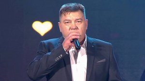 Алексей Юдаев - Ностальгия о будущей любви (слова и музыка Михаил Круг)