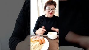 Последний завтрак из санатория/У меня, хоть дети есть, которые заботятся, а у некоторых никого/