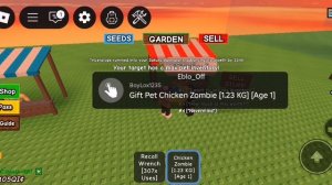 Обновление часть2