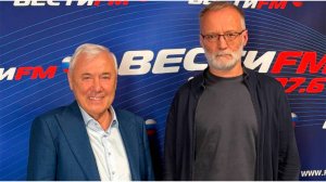 Цифровой рубль: для чего он нужен? \ Традиции