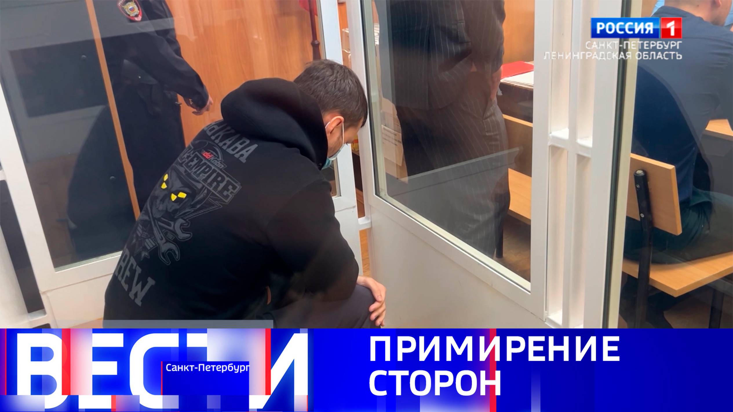 Вести Санкт-Петербург. Выпуск 08.00 от 04.10.2025