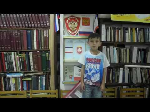 #ЯлюблюРоссию - 2017 .Всероссийский литературный конкурс