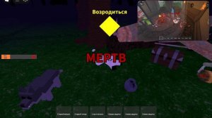 моя первая колоба