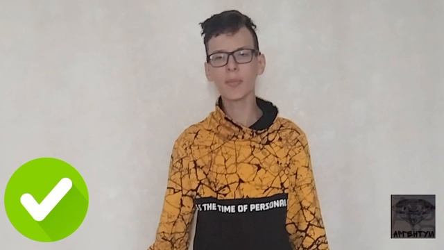 музыкальная интуиция 2 часть 1