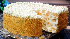 Лучше Чем Наполеон и Медовик? Знаменитый Заварной Торт Без Пропитки