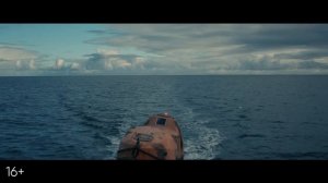 Гренландия 2 Миграция — Русский Трейлер (4K Дубляж, 2026)