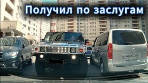 Дерзкий фраер на машине возмонил себя крутым перцем, но его настигла мгновенная карма. Разборки и др
