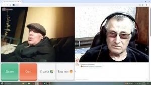 Извините, но это продолжение "белых и пушистых"