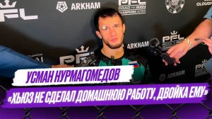 Сказал Хьюзу, буду до утра с ним драться / Он скользкий был, как вазелином намазался | Нурмагомедов