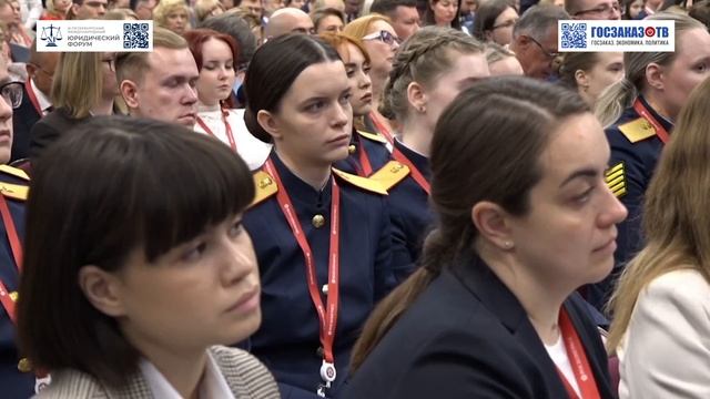 ПМЮФ 2023: Дети Донбасса: право на защиту. Захарова Мария, МИД РФ