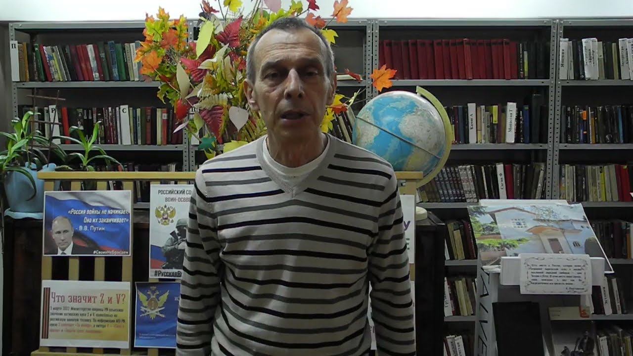 Всероссийский поэтический Конкурс «Верные Родине» смотреть онлайн