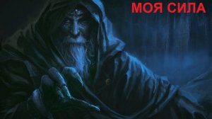 Сам себе "Криейтор" /Не смешите мои тапки)