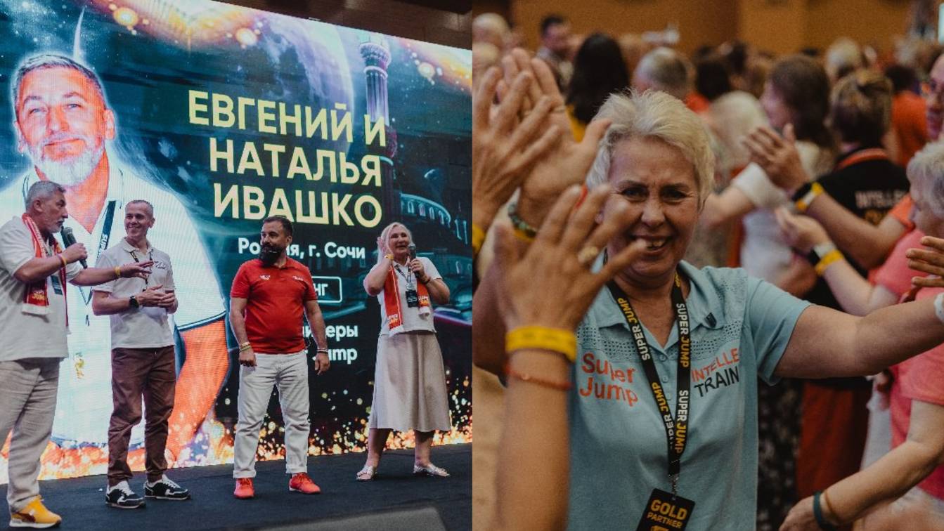 Интеллект-клуб по развитию эмоционального интеллекта 2025