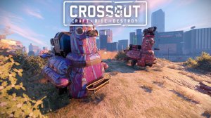 Экшен Минутка💥Стрима 03.10.25г ▶️ Кроссаут