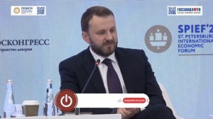 ПМЭФ 2023: Как будет развиваться российская экономика. Орешкин Максим, помощник Президента РФ