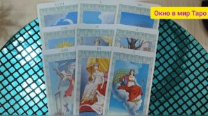 К какому решению в отношениях пришёл аш мужчина 🕺🤔