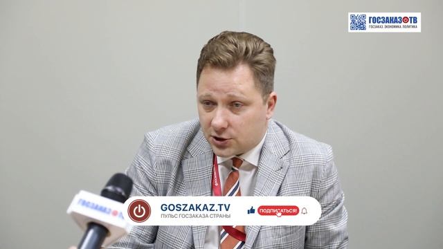 ПМЮФ 2023: Закупки на отдых, оздоровление детей и соцпитание. Дмитрий Кудрявцев, адвокат CTL