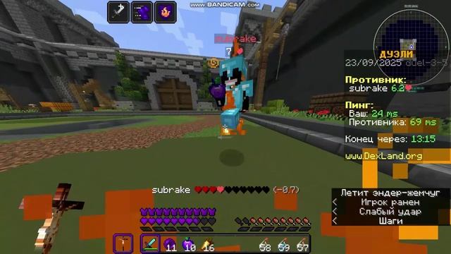 #pvp #duel