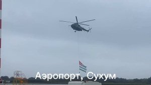Праздник в Абхазии. Сухум, Алахадзы, Цитрусовый совхоз. Пейзажи Удмуртии 4 октября 2025 г.
