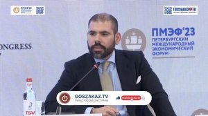 ПМЭФ 2023: Россия – Латинская Америка. Лауреано Факундо Ортега Мурильо, Республика Никарагуа