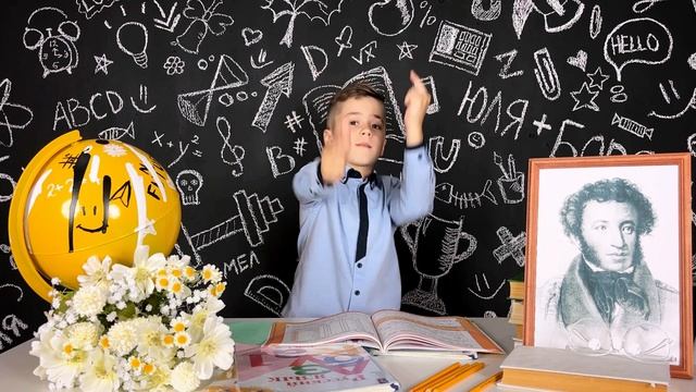 Корнев Захар - Первоклашка смотреть онлайн